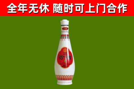 丽江回收老汾酒